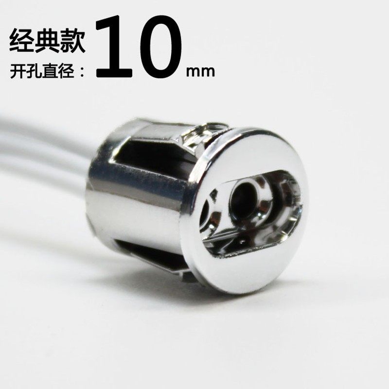 12V24V门控门碰柜门遮挡距离感应开关小体积大功率嵌入暗装隐藏