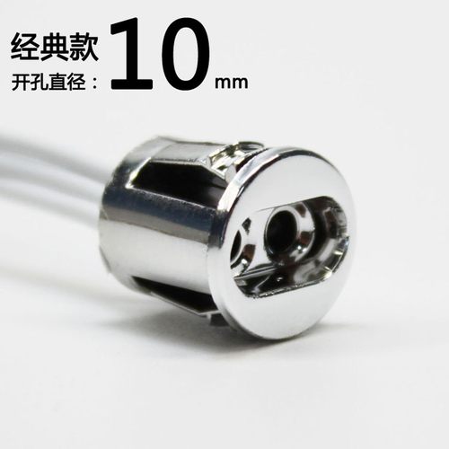 12V24V门控门碰柜门遮挡距离感应开关小体积大功率嵌入暗装隐藏