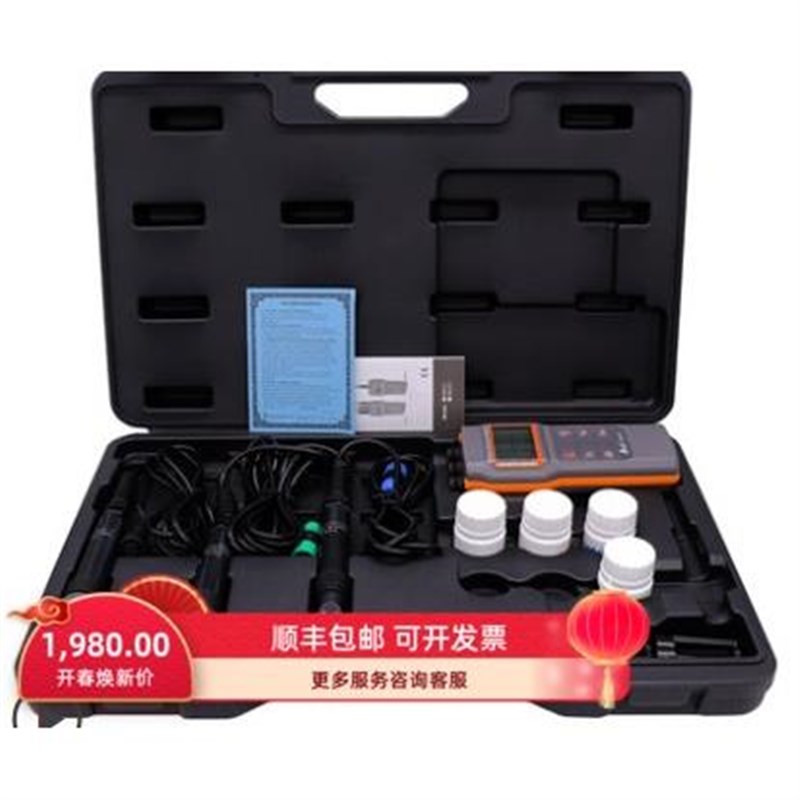 衡欣AZ86031溶氧仪DO计电导率仪盐度计PH测试笔溶解氧测定仪PH计