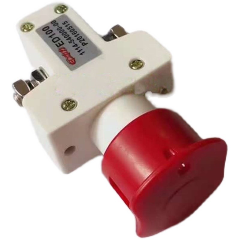 中力电动叉车配件电动搬运车2代小金刚EPT20-15ET2急停开关ED100