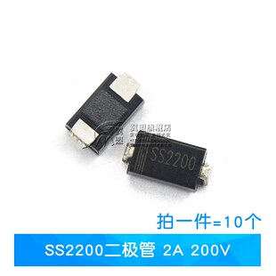 1N4007 SS34/14/24/36/54/34 5819 1N5824二极管贴片M7肖特基整流