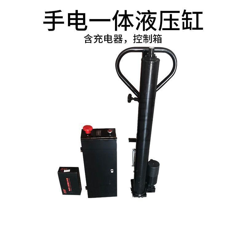 液压叉车油泵堆高车油缸1吨2吨3吨手动电动升高搬运车配件千斤顶