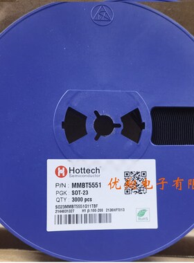 Hottech SOT-23贴片三极管SS8050/8550/MMBT5401/5551 Y1Y2 G1 2L