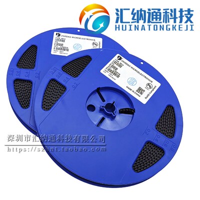 SMA 贴片肖特基二极管(1N5819 IN5819)字SS14  大电流