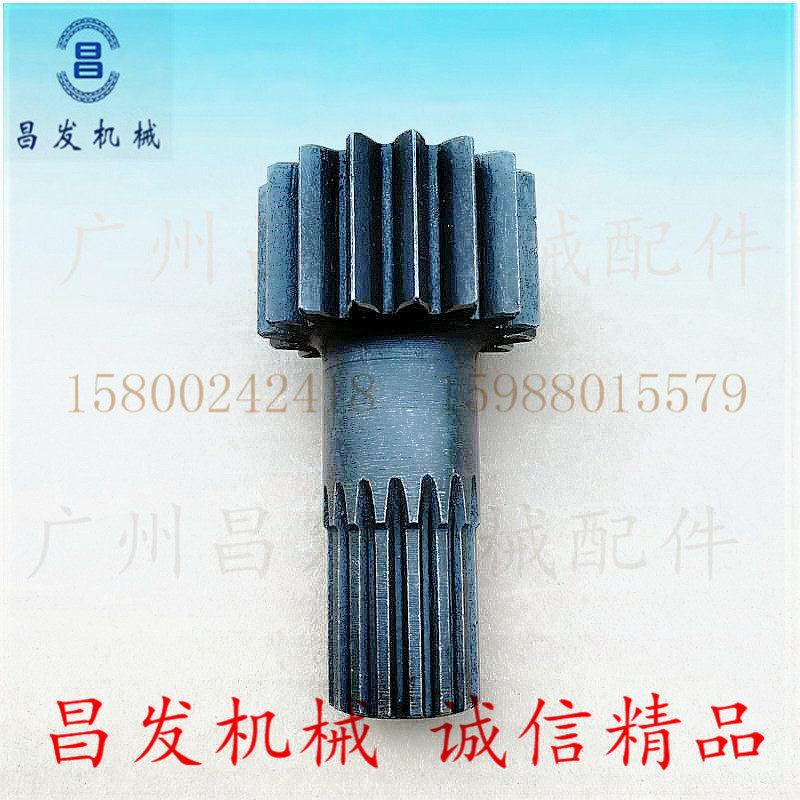 小松PC120-6(4D102) 130-7行走齿轮箱 行走牙箱 行走一级太阳齿