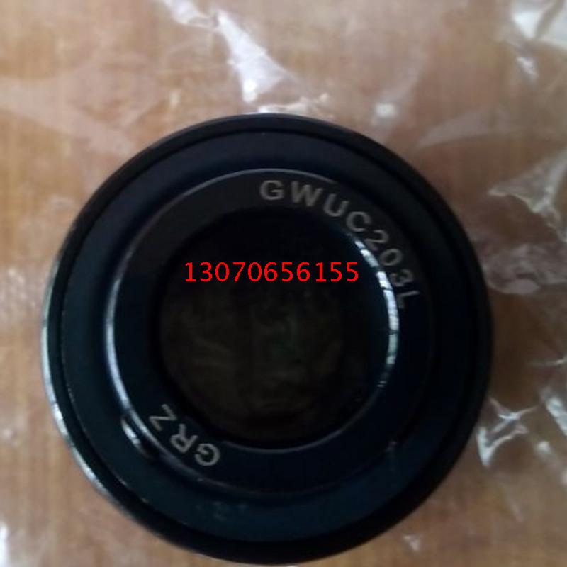 外球面高温满珠轴承UC202  UC203 UC204 UC205 UC206 UC207 UC208