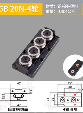 黑色内置双轴心SGR10E15N 20N 35  50带锁紧滑块静音重型直线导轨