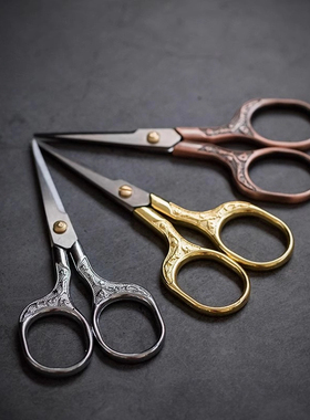 复古茶叶袋剪刀小号茶艺专用剪子家用不锈钢功夫茶具配件茶道零配