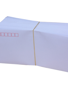 西式白色信封集邮首日封DL5号规格11-22厘米上面开口三角盖加厚纸