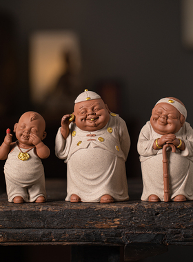 中式陶瓷地主公婆一家摆件