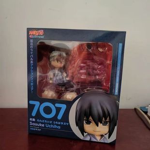 火影忍者GSC粘土人 707#Q版宇智波佐助 鼬 鸣人 可动换脸公仔手办