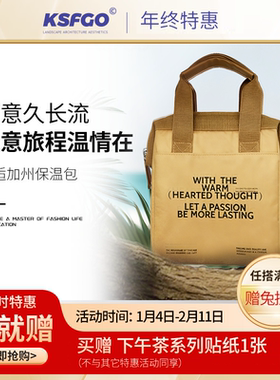 饭盒手提袋子饭盒保温便当包手提袋饭盒袋上班族饭盒手提袋袋子