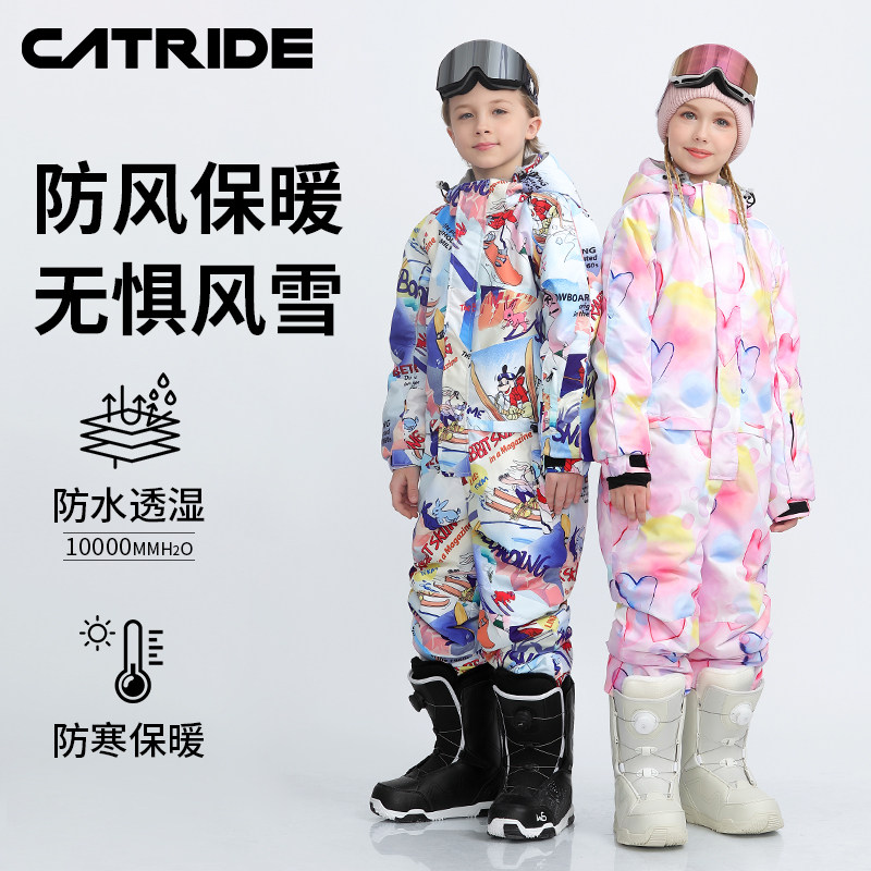 Catride儿童滑雪服连体女童男童加厚保暖防水单板装备套装全套