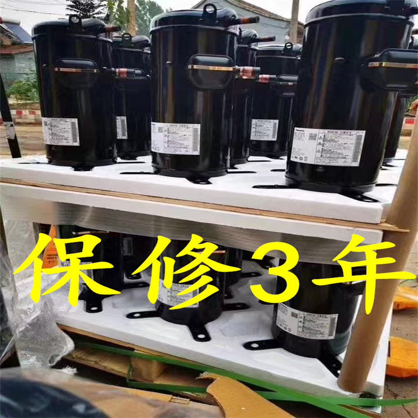 C-SBX180H38A C-SBX150C-SB373C-SBX195SB453 三洋5匹热泵压缩机