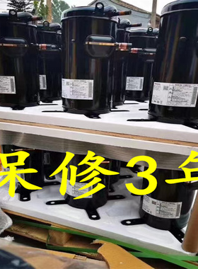 C-SBX180H38A C-SBX150C-SB373C-SBX195SB453 三洋5匹热泵压缩机