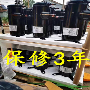 SBX195SB453 SB373C SBX150C 三洋5匹热泵压缩机 SBX180H38A