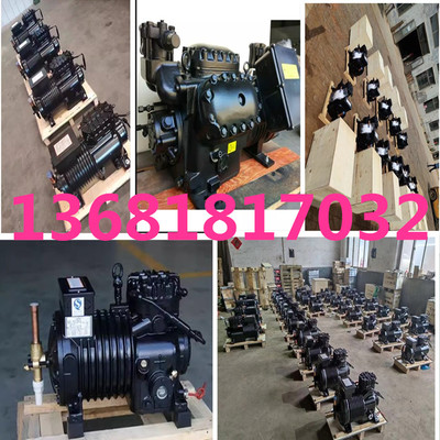 原装全新沈阳谷轮半封闭3P/5P/8P/10/15P/20P/25P/30P/40匹压缩机