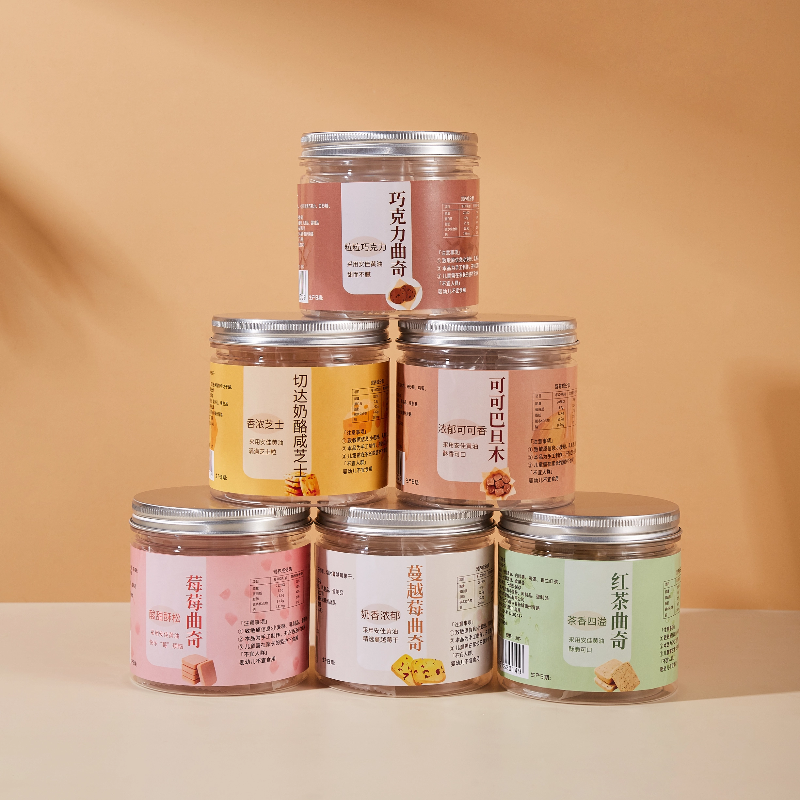 罐装曲奇手工饼干礼盒装高颜值伴手礼蔓越莓点心休闲食品零食礼包