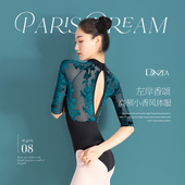 Danzea舞蹈跳舞七分袖 专业丝绒芭蕾练功服成人女空中瑜伽形体服