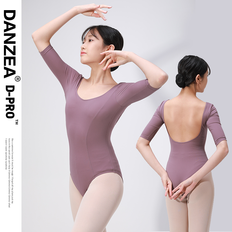danzea芭蕾体服显瘦版型