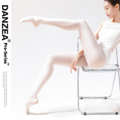 东之杰舞蹈袜女成人芭蕾大袜舞蹈服练功服连裤 袜九分挖洞天鹅绒袜