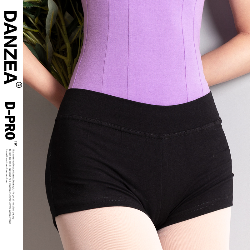 DANZEA平腰舞蹈短裤拉长腿部