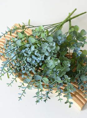 仿真把束尤加利叶子绿色家居装饰植物摆件绿化绢布仿真金钱叶