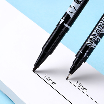 齐心小双头油性勾线记号笔线幅0.5-1.5mm 黑色防水不易褪色 MK833