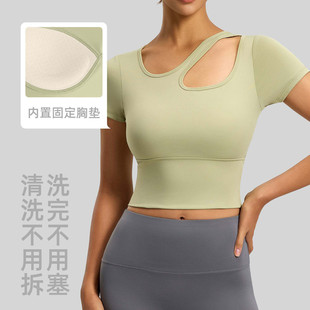 瑜伽服上衣女普拉提训练服显瘦运动短袖t恤胖mm大码健身服套装夏