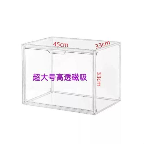亚克力展示柜透明磁吸多层手办玩偶大容量收纳盒立牌吧唧收纳柜子