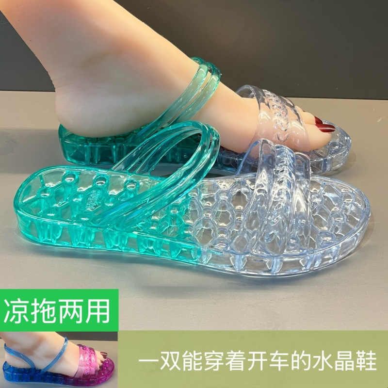 老式水晶凉拖鞋夏天外穿韩版透明果冻一字拖两穿平底防滑凉拖鞋厂