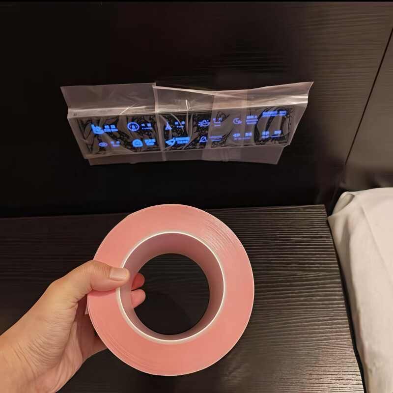 酒店隔脏膜出差旅游便携式隔离膜加厚一次性马桶膜厂家