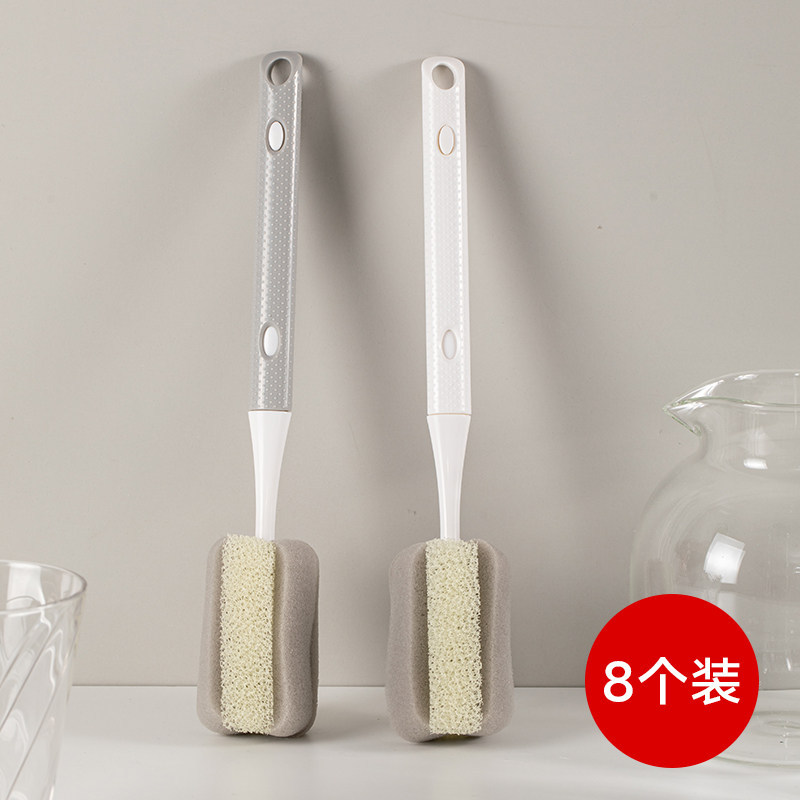 日本长柄杯刷洗杯子神器洗水杯专用清洁刷加长奶瓶刷海绵清洗刷子