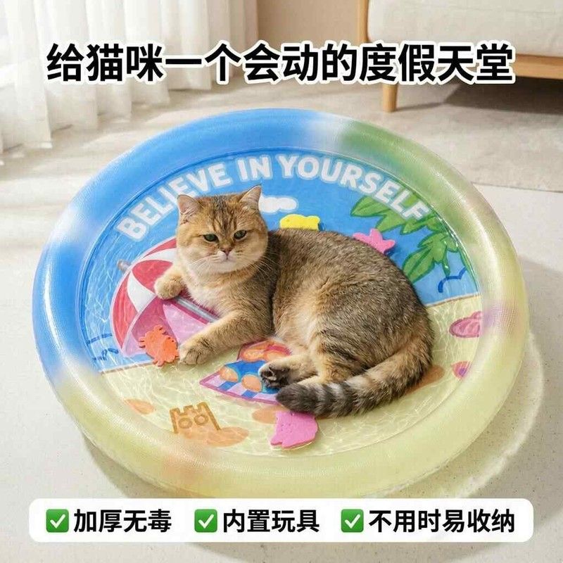 宠物水床冰垫猫咪冰凉垫狗狗凉席降温加厚防抓夏季冰窝清凉垫水垫
