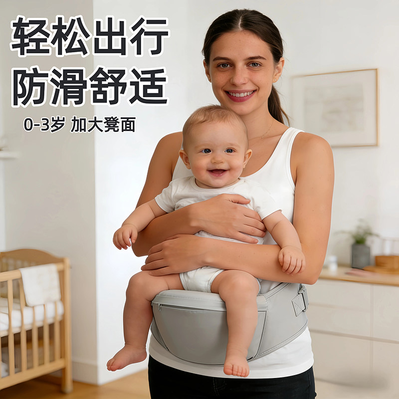 简易腰凳便携式宝宝抱带前抱式婴儿背带单凳四季通用外出孩子抱凳