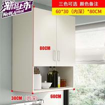 厨房吊柜马六甲实木生态板墙壁f柜墙上储物柜卫生间挂墙柜阳台吊