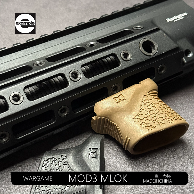 原品复刻MLOK DMD精击6代SLR阻手器短斜司骏mk184.0LDTN4博涵玩具