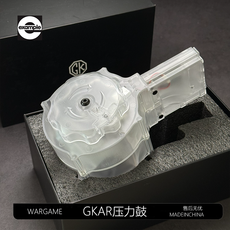 GK高速供弹压力弹鼓尼龙注塑AR系列精击SRL司骏MK18激趣LDTNM416