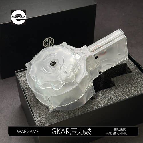 GK高速供弹压力弹鼓尼龙注塑AR系列精击SRL司骏MK18激趣LDTNM416
