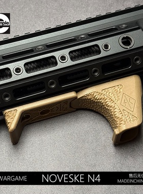noveske n4撸蛋堂电锯复刻阻手精击slr5.0护木司骏mk18 pdx1.配件