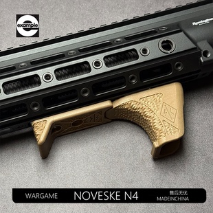 noveske n4撸蛋堂电锯复刻阻手精击slr5.0护木司骏mk18 pdx1.配件