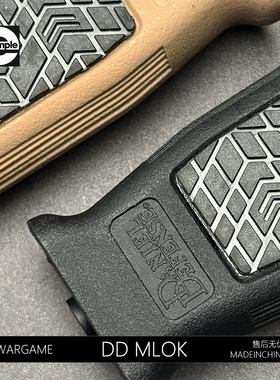 DD Keymod/MLOK系统 兵人1/16微缩阻手模型