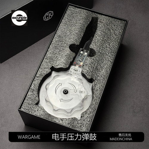 OY2011tti蝰蛇战斗大师大容量压力弹鼓18c/34/ipac原厂软弹弹夹