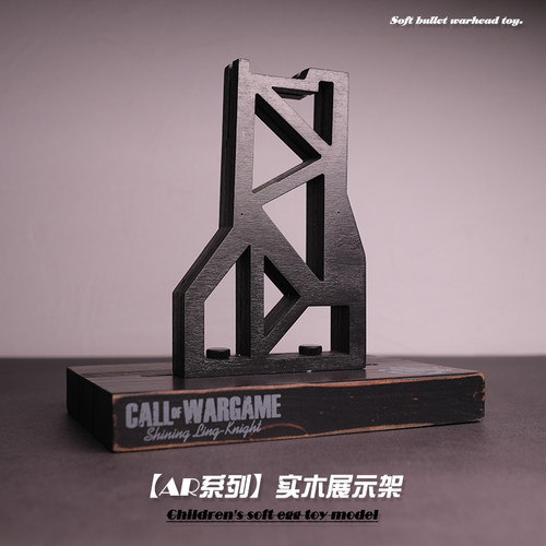 玩具模型木头办公室摆件通用