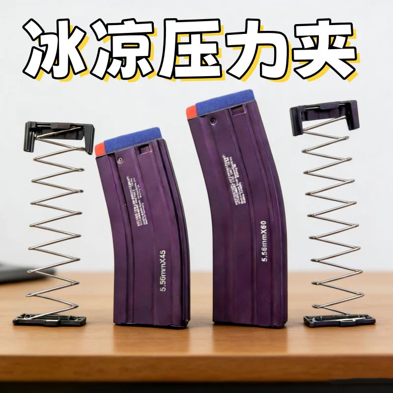 司骏玩具hk416d4.0金属高速压力弹簧供弹精击6代LDTN4博涵SLR配件图片