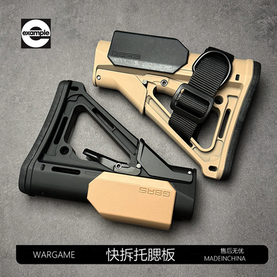 高品质复刻版LDTA5司骏hk416dCNC