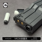 MK2尼龙注塑扩容弹夹司骏416d精击slr5.0司马m4玩具通用mk18玩具