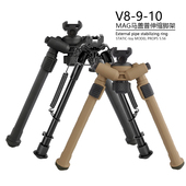 捷鹰AWM狙击金属脚架MSR两脚架乖巧虎98KV8V9折叠伸缩马概普支架