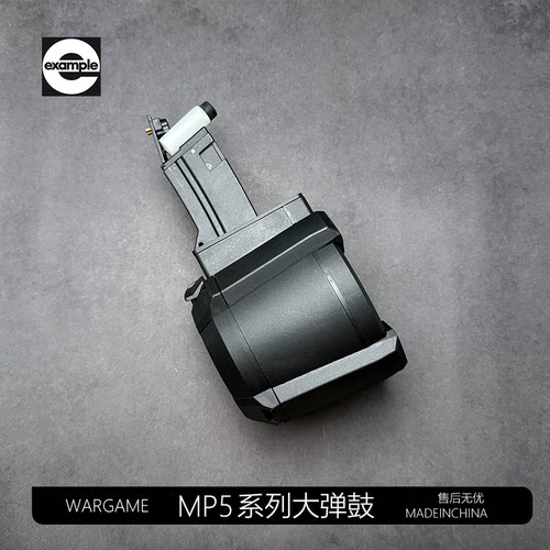 高速压力ldt激趣原装匣司马MP5