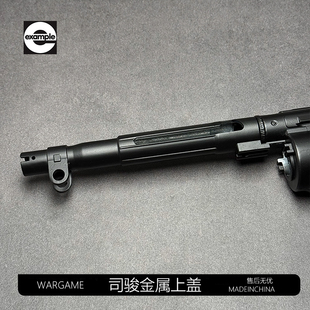 金属锌合金上身模型通用配件 MP5 司骏玩具 MP5k